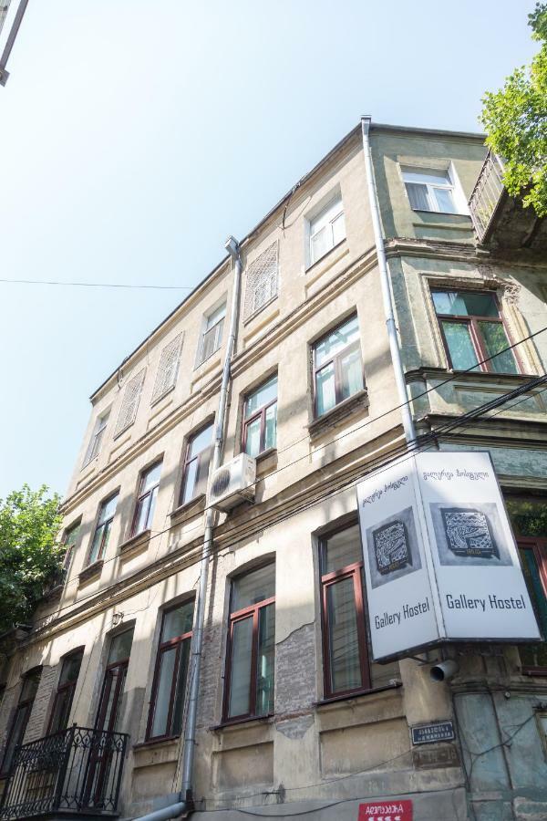 Gallery Hostel Tbilisi Zewnętrze zdjęcie